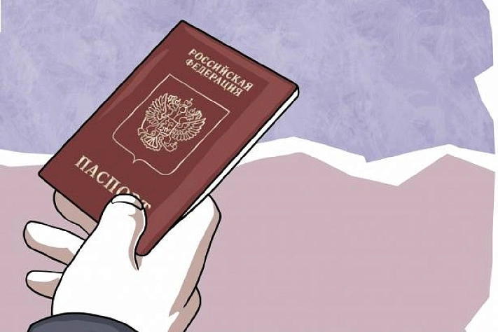 Жительница Красноярска отсудила у МВД 130 тысяч рублей за ошибку в паспорте