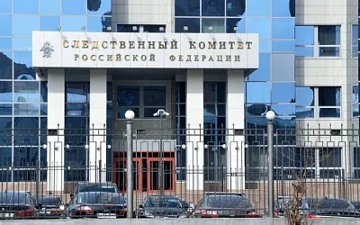 СКР завершил следствие по делу четырех экс-депутатов Москвы