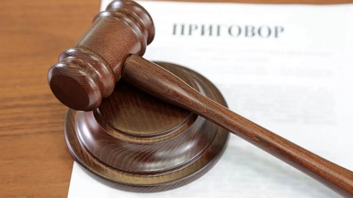 Сибиряка приговорили к колонии за дезертирство 18-летней давности