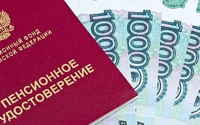 В июле повысились пенсии у трёх категорий пенсионеров