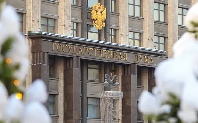 В Госдуме уволены 15 помощников депутатов