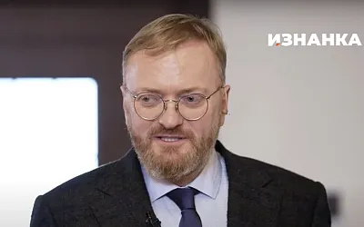 Виталий Милонов: Дзюба неплохой парень, но он сломался