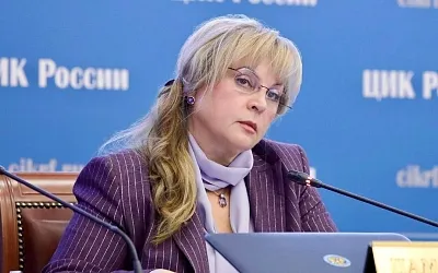 Число избирателей в России сократилось до 111,5 млн человек