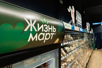 «Жизньмарт» может перейти под контроль федерального ритейлера