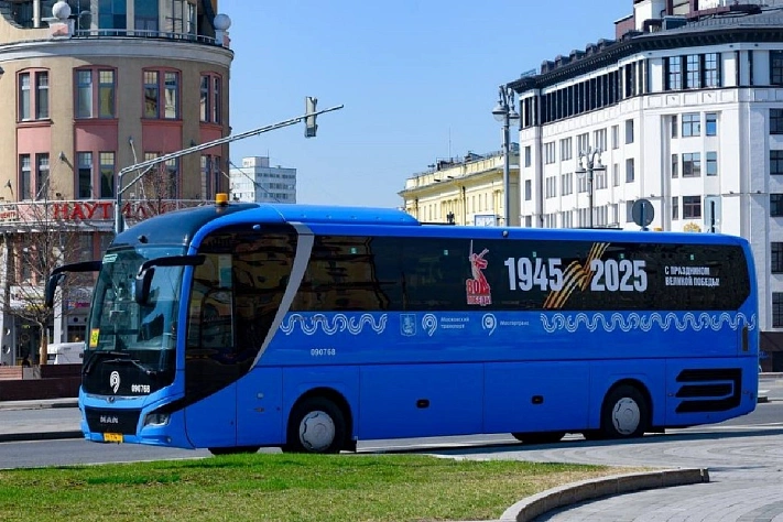 С начала лета в Москве подорожает проезд