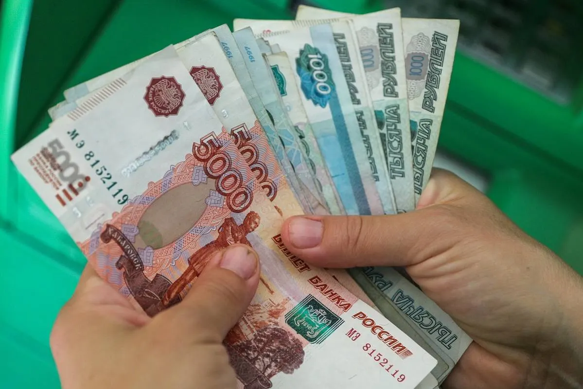 Россияне назвали желаемый уровень МРОТ