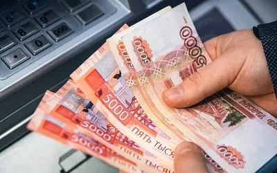 Наличные в России выросли в пять раз за третий квартал