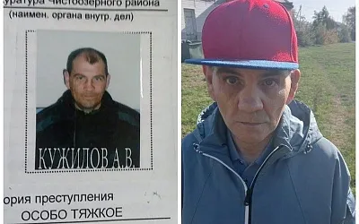 В сибирском посёлке началась паника после освобождения педофила