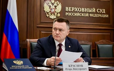 Верховный суд усиливает вес своих разъяснений