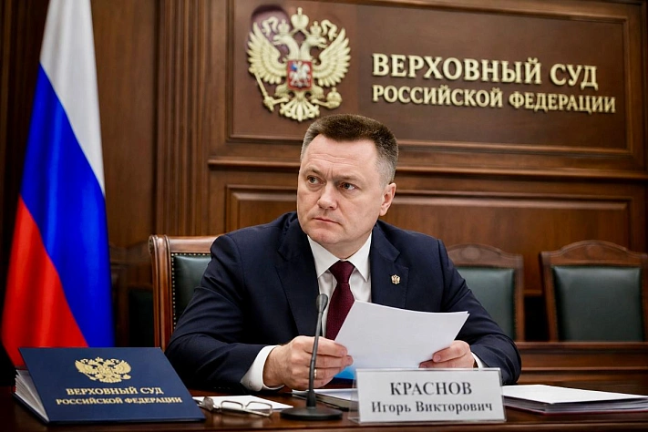 Верховный суд усиливает вес своих разъяснений