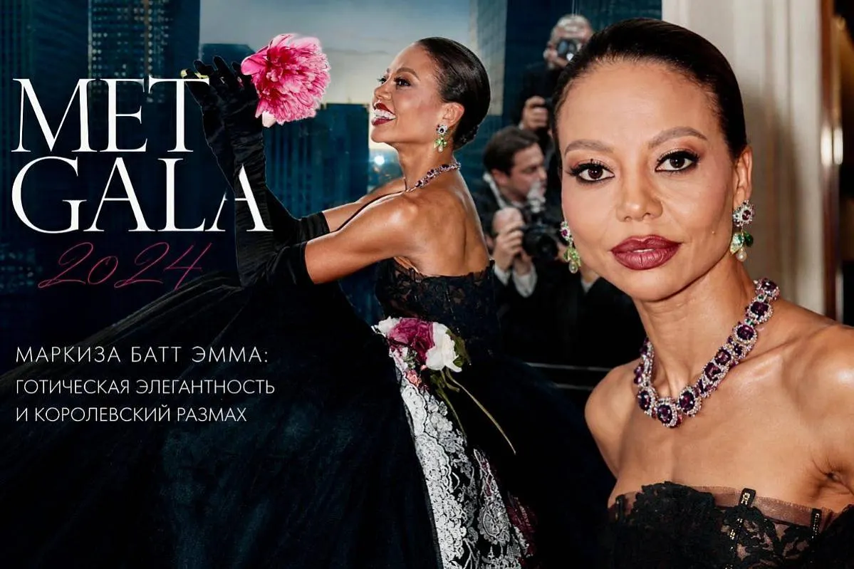 Маркиза Бат Эмма Тинн вышла на Met Gala в готике с отсылкой к Марии-Антуанетте