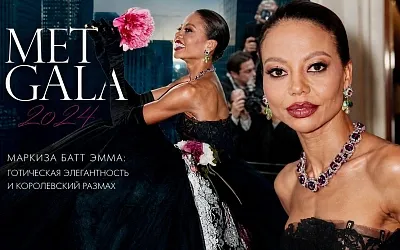 Маркиза Бат Эмма Тинн вышла на Met Gala в готике с отсылкой к Марии-Антуанетте