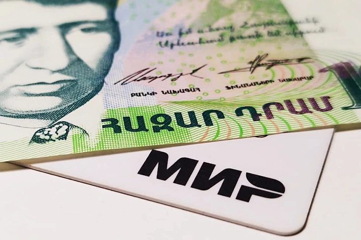 Армения возобновляет приём карт «Мир»