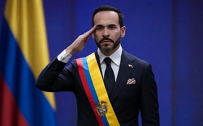 Де ла Эсприэлья вступил в должность президента Колумбии