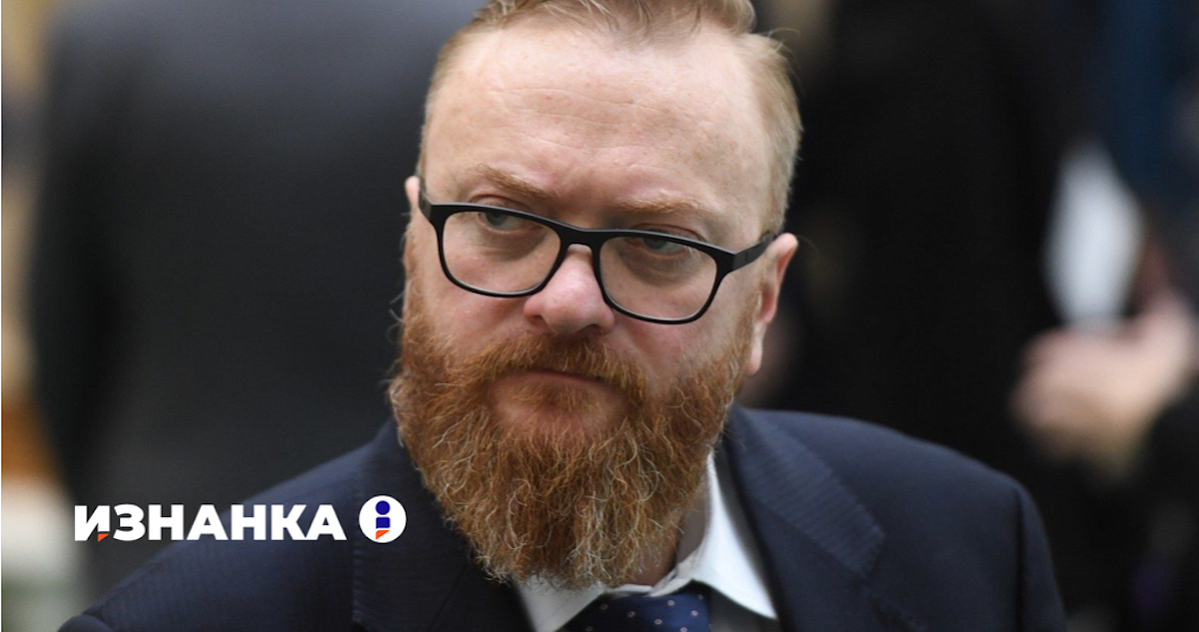 Виталий Милонов: Надо быть шизофреником, чтобы путать футбол и политику