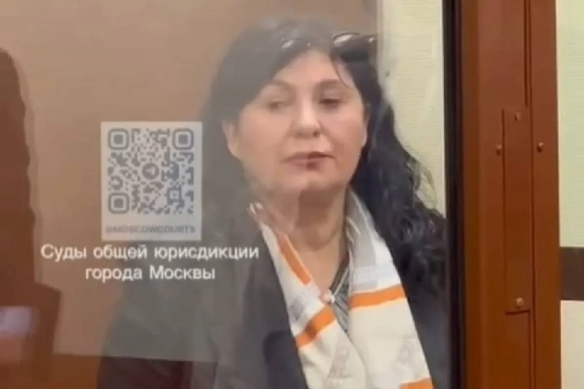 Арестована замглавы Федеральной службы по контролю за алкогольным и табачным рынками 