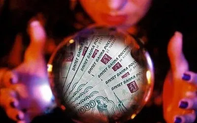 В России суд оштрафовал ведьму за профнепригодность