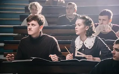 Новый фильм «В парке Чаир» - история о любви и взрослении на фоне войны