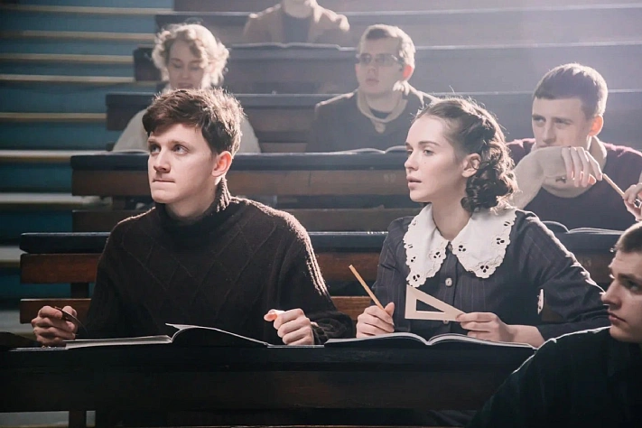 Новый фильм «В парке Чаир» - история о любви и взрослении на фоне войны