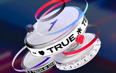Более 12,5 тысяч человек приняли участие в ИТ-чемпионате True Tech Champ от МТС