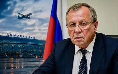 Посол России ответил на скандал с израильтянами  в Домодедово