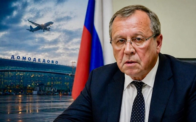 Посол России ответил на скандал с израильтянами  в Домодедово
