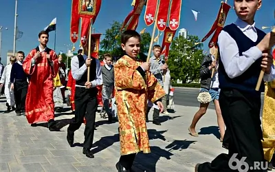В Екатеринбурге 1 июня пройдет детский крестный ход
