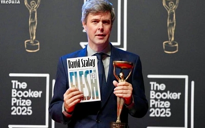 Дэвид Салой получает Букер за роман Плоть