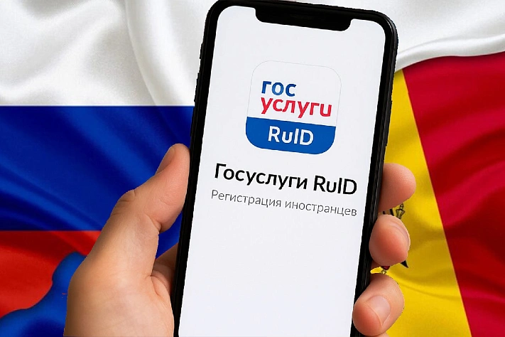 Иностранцам потребуется электронное разрешение для въезда в Россию с 30 июня