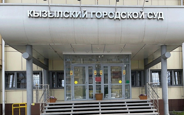 Экс-главу «Госстройзаказа» Тывы отправили в колонию на 14 лет