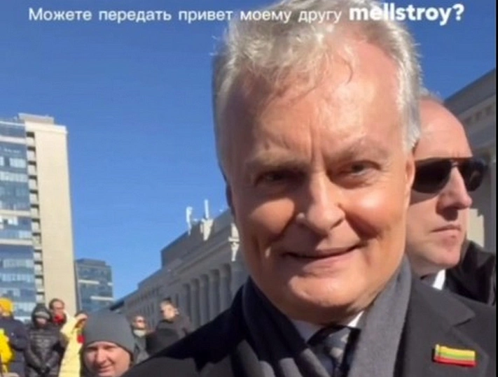 Президент Литвы передал привет блогеру Меллстрою по просьбе ребёнка