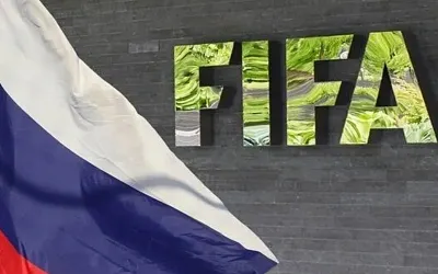 ФИФА изучит решение МОК по возвращению российского футбола