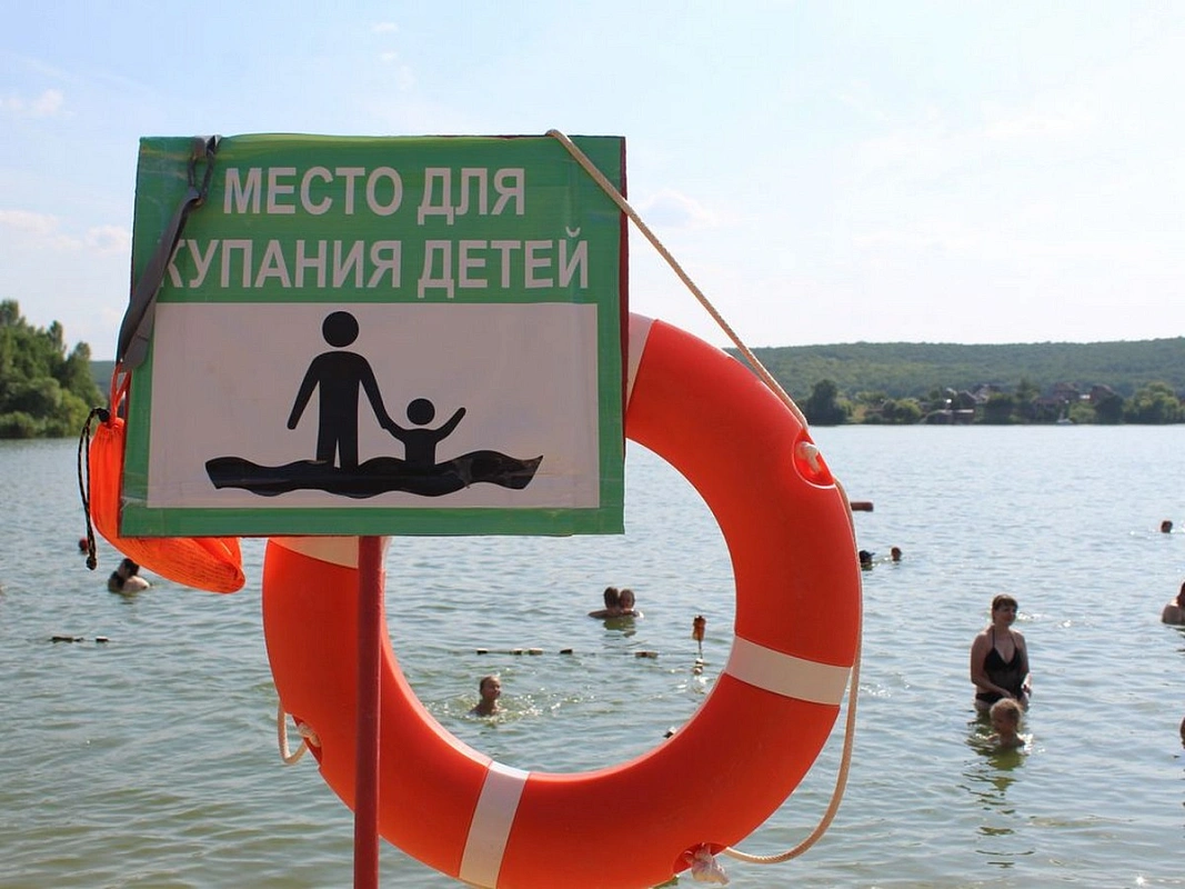 Главный педиатр Подмосковья напомнила о правилах безопасности на воде