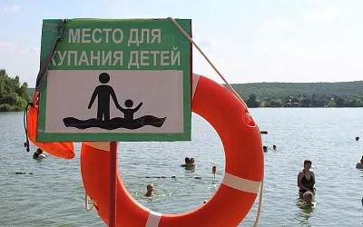 Главный педиатр Подмосковья напомнила о правилах безопасности на воде
