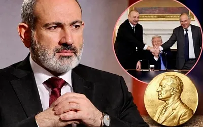 Пашинян заявил о выдвижении Трампа на Нобелевскую премию мира