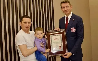 Трёхлетний мальчик попал в Книгу рекордов России