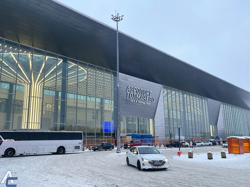 «Толмачёво» станет крупнейшим региональным аэропортом России