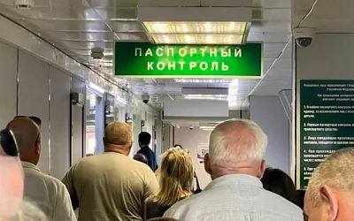 Новые правила для поездок за границу