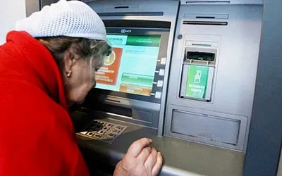 Социальные пенсии в России вырастут на 14,75% с 1 апреля