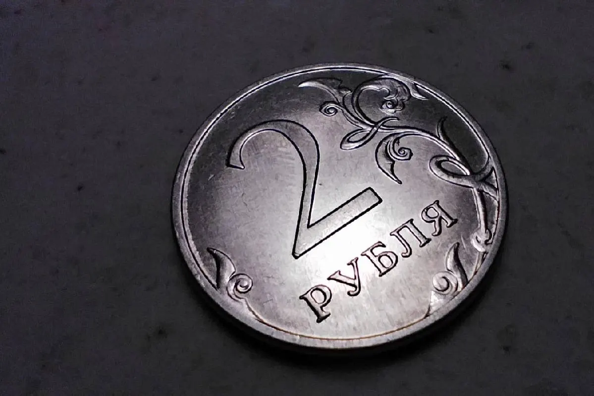 Рубль вошёл в топ-3 самых крепких валют мира в мае