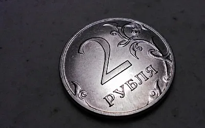Рубль вошёл в топ-3 самых крепких валют мира в мае