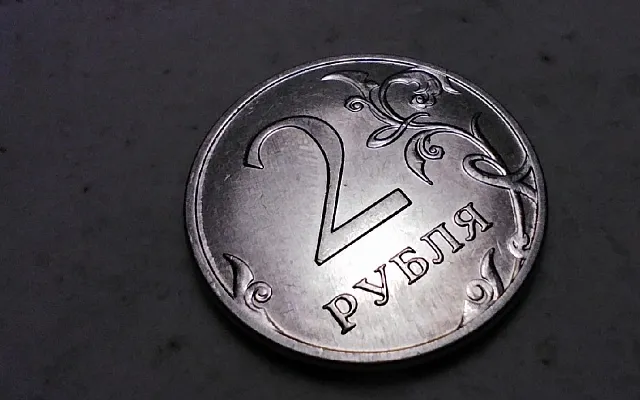 Рубль вошёл в топ-3 самых крепких валют мира в мае