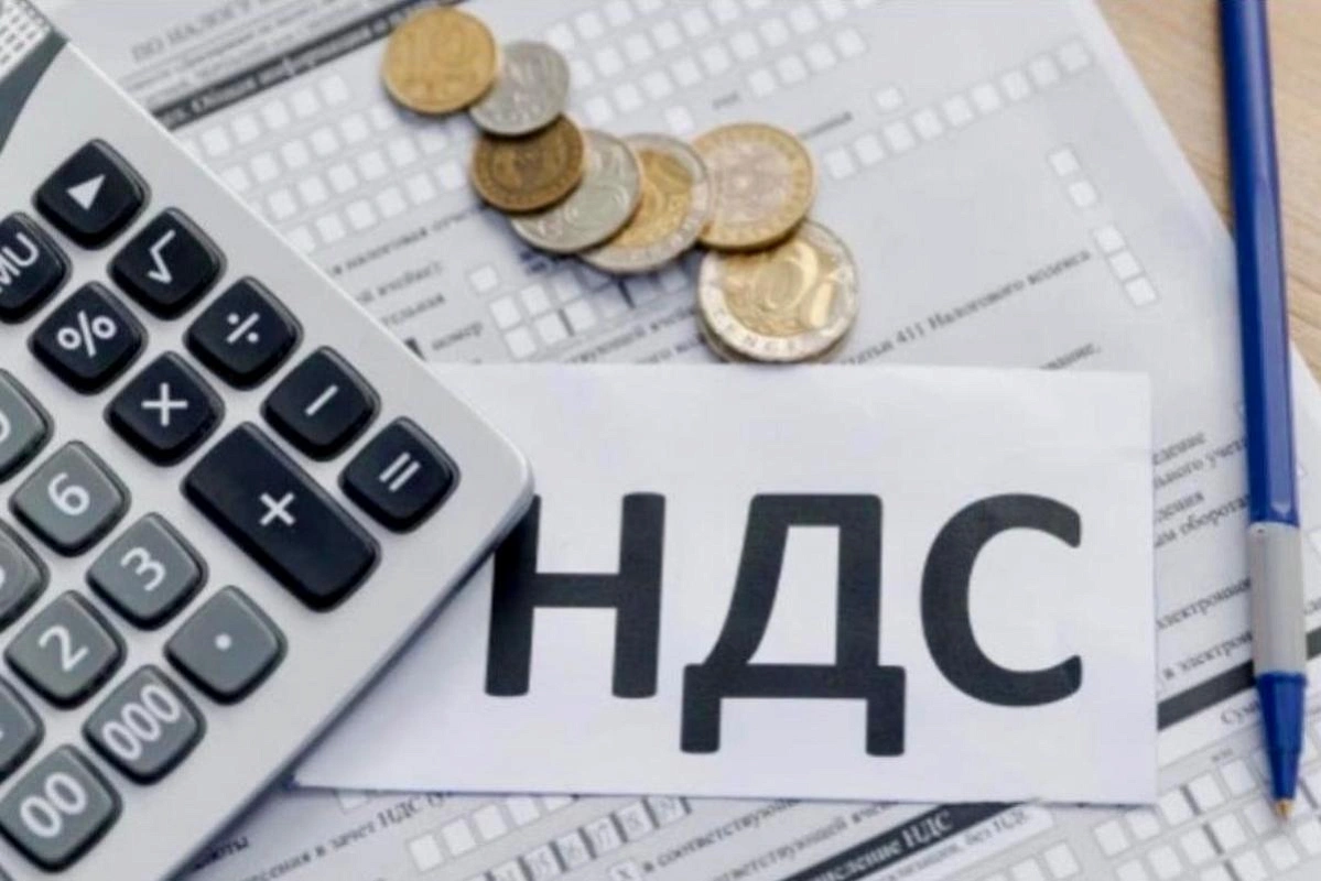 НДС 22 процента и замедление экономики России