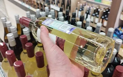 Мировое производство вина упало до рекордного минимума