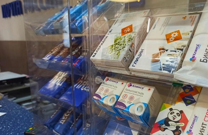 Лекарства через «Почту России» появятся в 2026 году