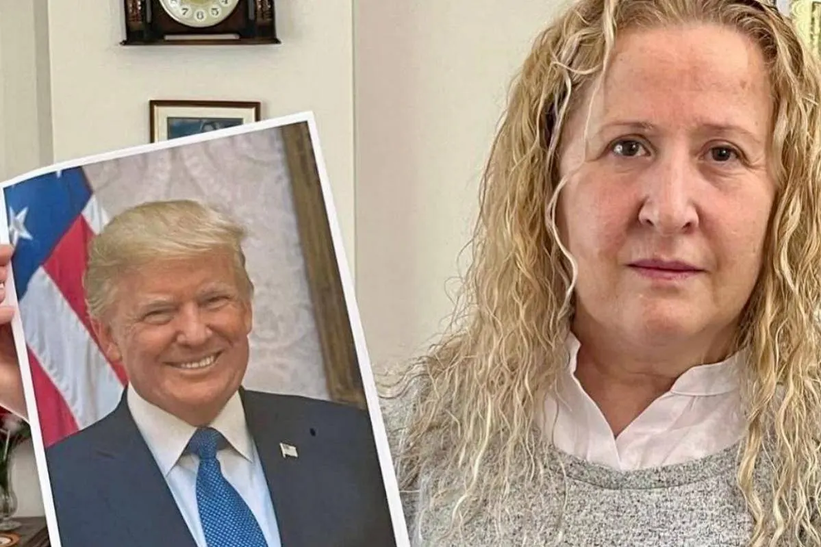 Турчанка подала в суд из-за ДНК Трампа
