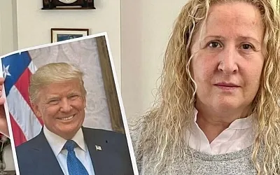 Турчанка подала в суд из-за ДНК Трампа