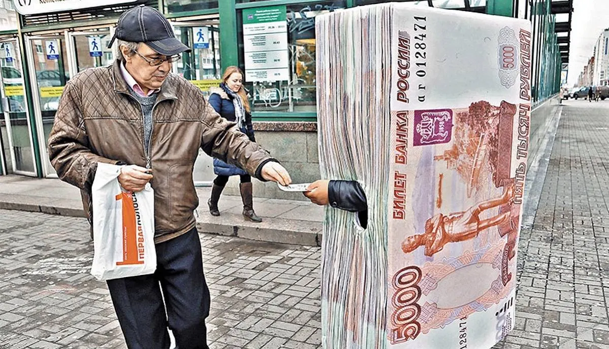 Россияне задолжали астрономическую сумму