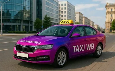 WB Taxi выезжает на российские дороги