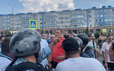 Жители Краснодара устроили стихийный митинг из-за затянувшегося блэкаута